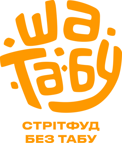 Райс - ШаТаБу (Кременчук)
